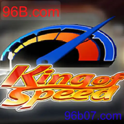 KingofSpeed