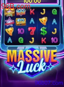 MassiveLuck
